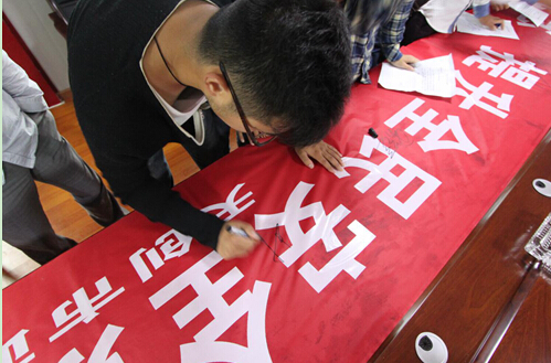 ���Ź����217��(�й���)����