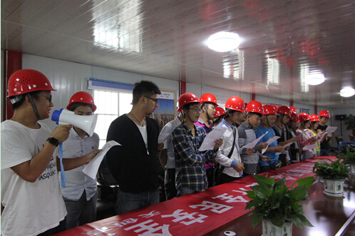 ���Ź����217��(�й���)����