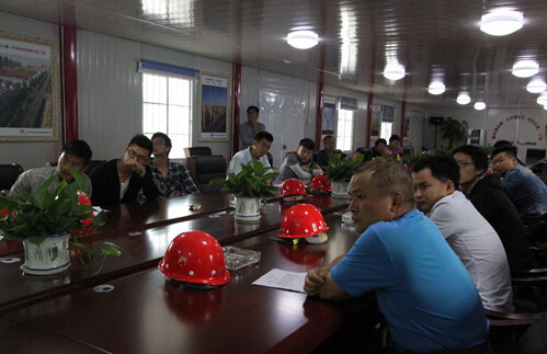 ���Ź����217��(�й���)����