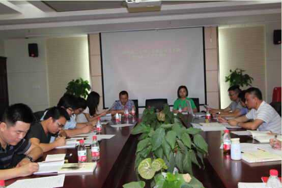 ���Ź����217��(�й���)����