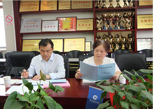 ���Ź����217��(�й���)����