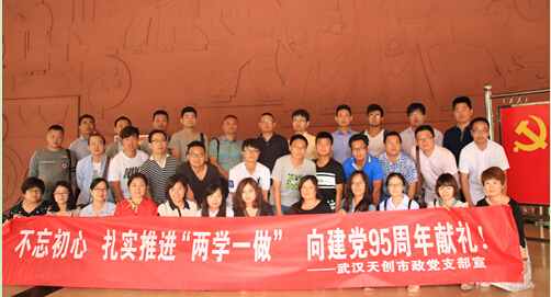 ���Ź����217��(�й���)����