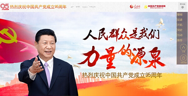 ���Ź����217��(�й���)����