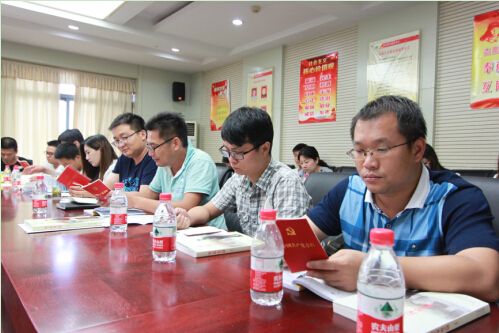 ���Ź����217��(�й���)����