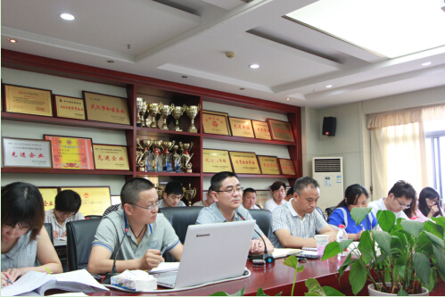 ���Ź����217��(�й���)����