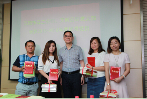 ���Ź����217��(�й���)����