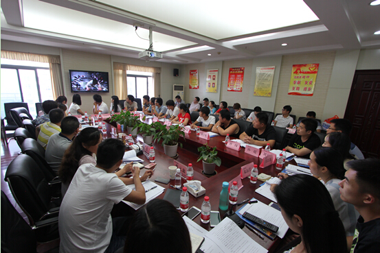 ���Ź����217��(�й���)����