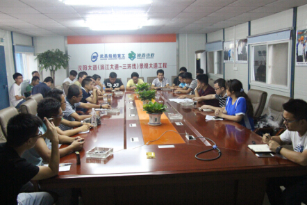 ���Ź����217��(�й���)����