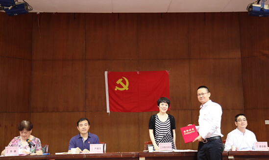 ���Ź����217��(�й���)����