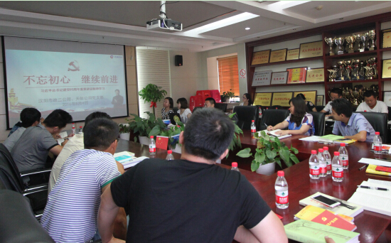 ���Ź����217��(�й���)����