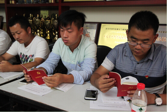 ���Ź����217��(�й���)����