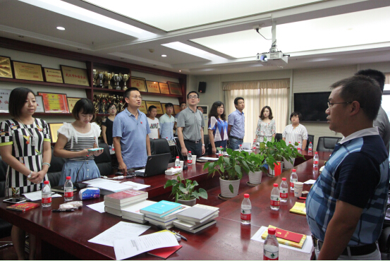 ���Ź����217��(�й���)����