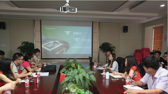 ���Ź����217��(�й���)����