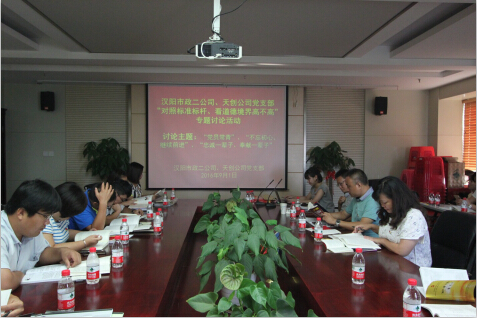 ���Ź����217��(�й���)����