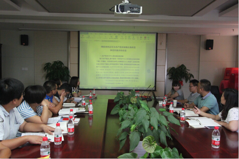 ���Ź����217��(�й���)����