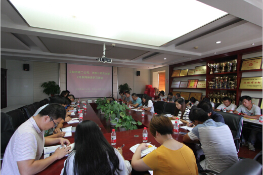 ���Ź����217��(�й���)����