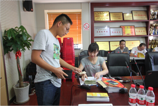 ���Ź����217��(�й���)����