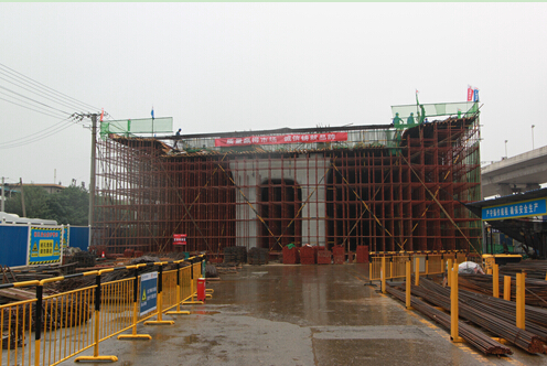 ���Ź����217��(�й���)����