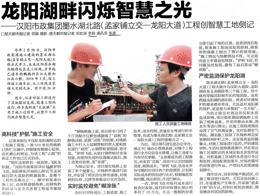 ���Ź����217��(�й���)����