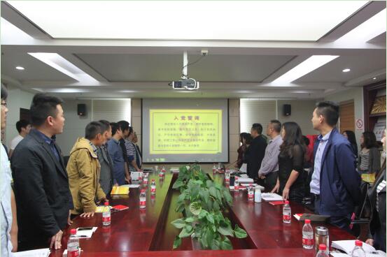 ���Ź����217��(�й���)����