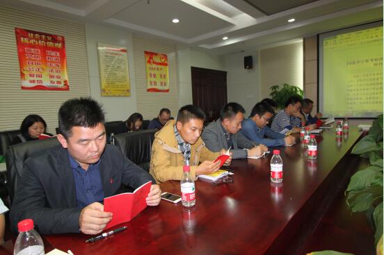 ���Ź����217��(�й���)����