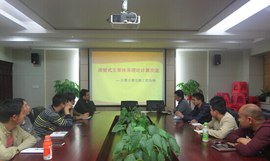 ���Ź����217��(�й���)����