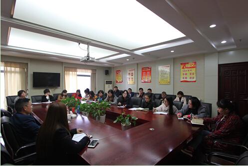 ���Ź����217��(�й���)����