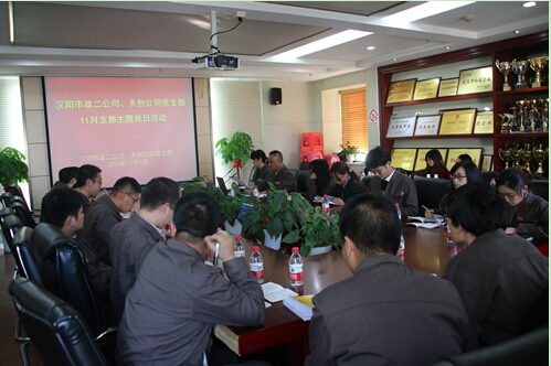 ���Ź����217��(�й���)����