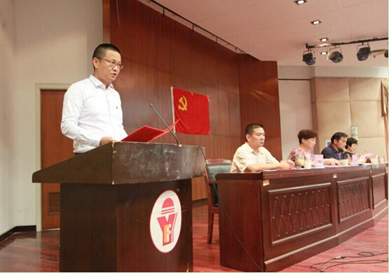 ���Ź����217��(�й���)����