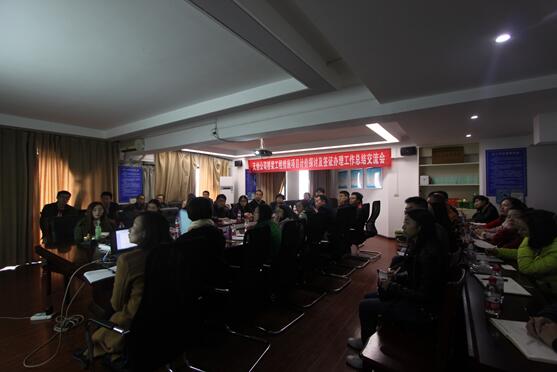 ���Ź����217��(�й���)����