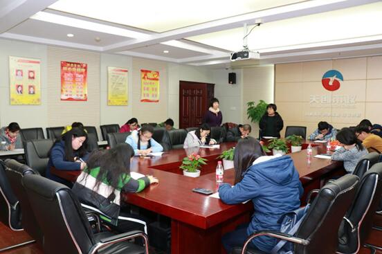 ���Ź����217��(�й���)����