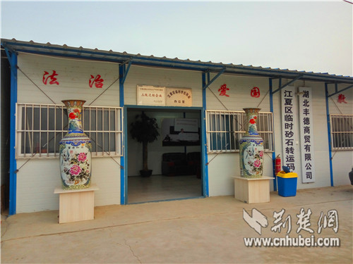 ���Ź����217��(�й���)����