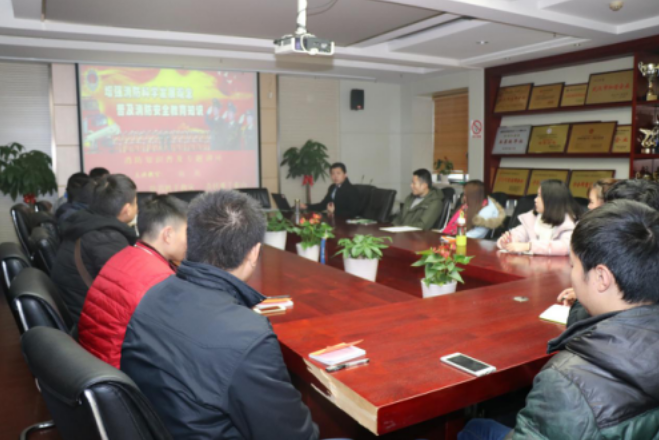 ���Ź����217��(�й���)����