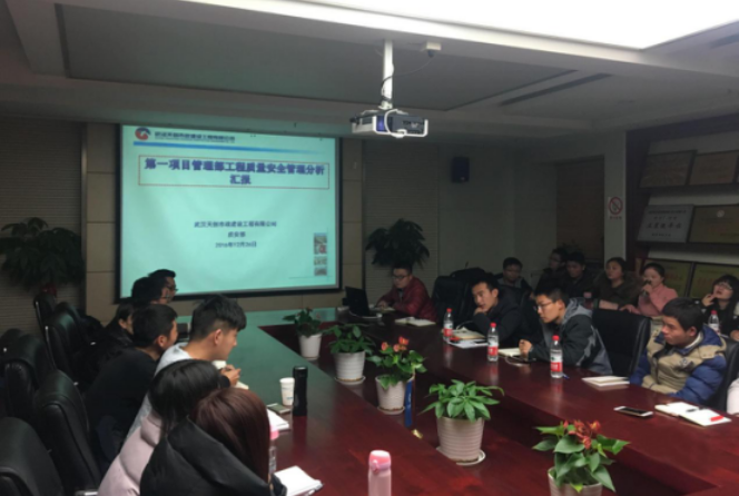 ���Ź����217��(�й���)����