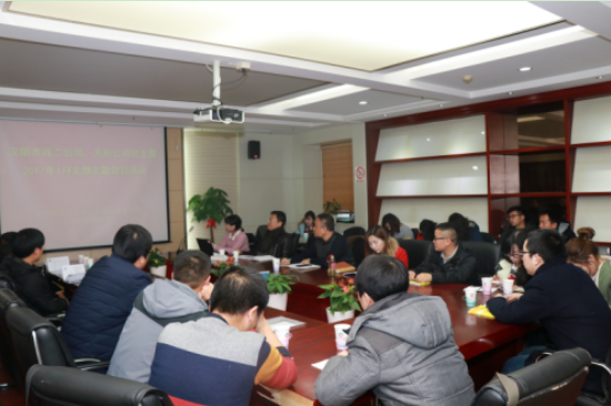 ���Ź����217��(�й���)����