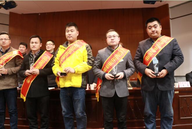 ���Ź����217��(�й���)����