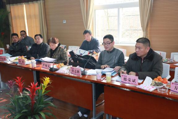 ���Ź����217��(�й���)����