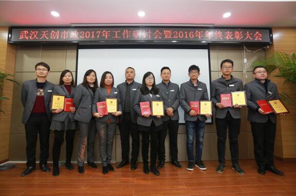 ���Ź����217��(�й���)����