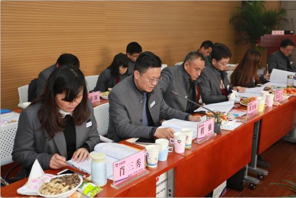 ���Ź����217��(�й���)����