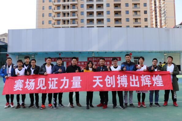 ���Ź����217��(�й���)����