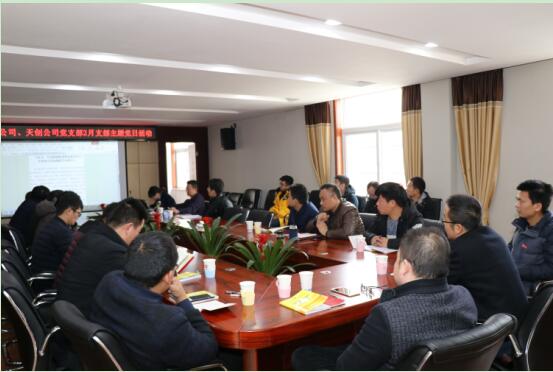 ���Ź����217��(�й���)����