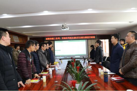 ���Ź����217��(�й���)����