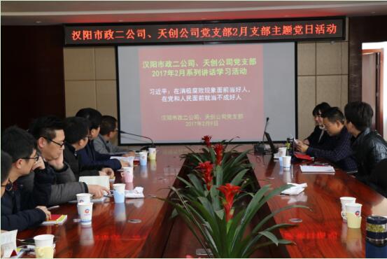 ���Ź����217��(�й���)����