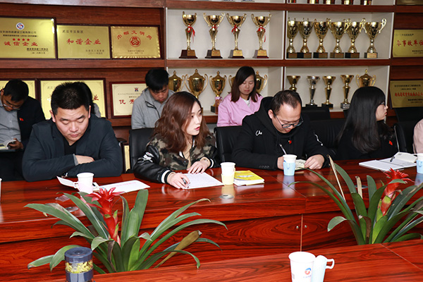 ���Ź����217��(�й���)����