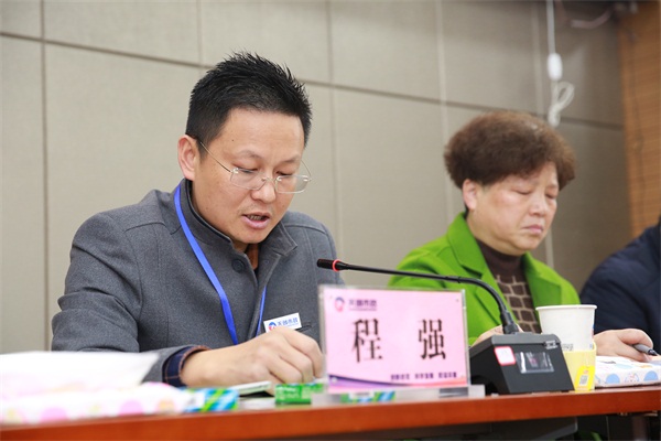 ���Ź����217��(�й���)����