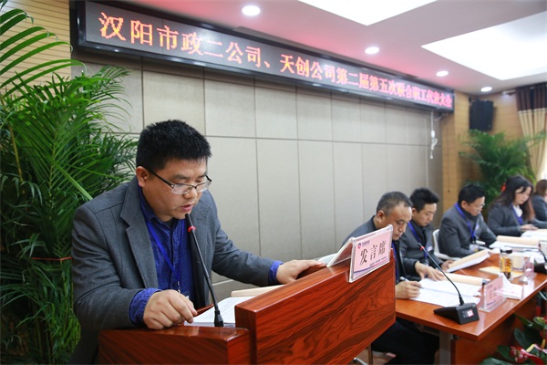 ���Ź����217��(�й���)����