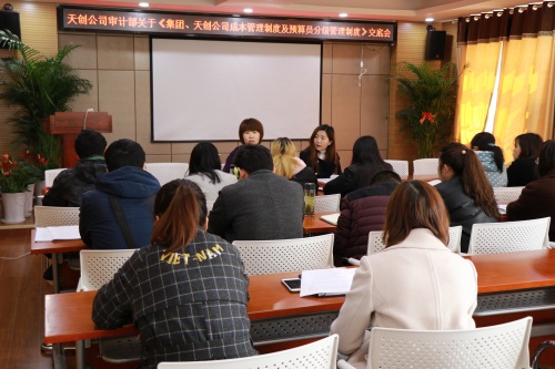 ���Ź����217��(�й���)����