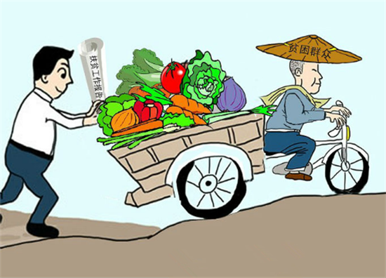 ���Ź����217��(�й���)����