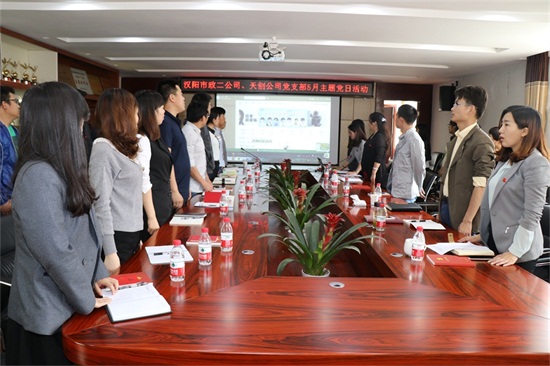 ���Ź����217��(�й���)����