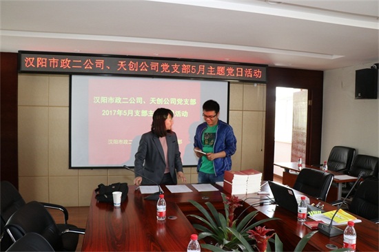 ���Ź����217��(�й���)����